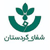 شفای کردستان | Shefa Kurdistan